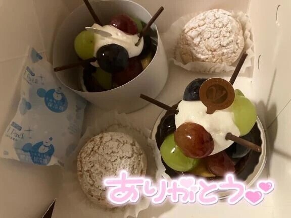 次回17:00から！