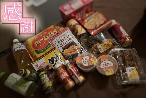 💌今日も気持ち良く