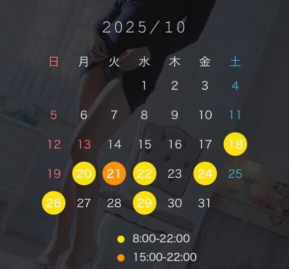 今月後半👻🎃