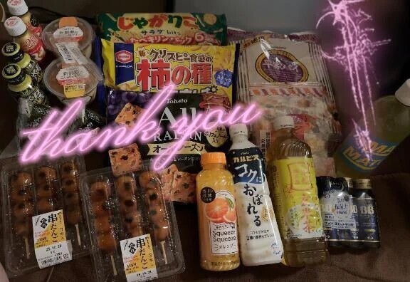 💌覚えててくれて✨