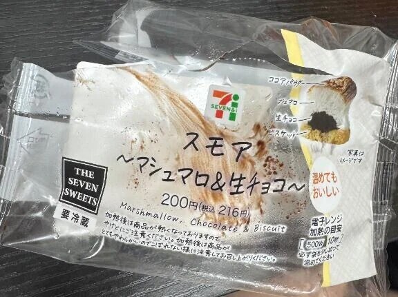 🩷🈵でした🩷