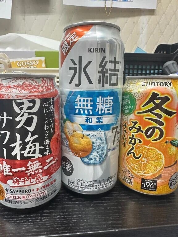 絶対にみたほうが、、、🙈