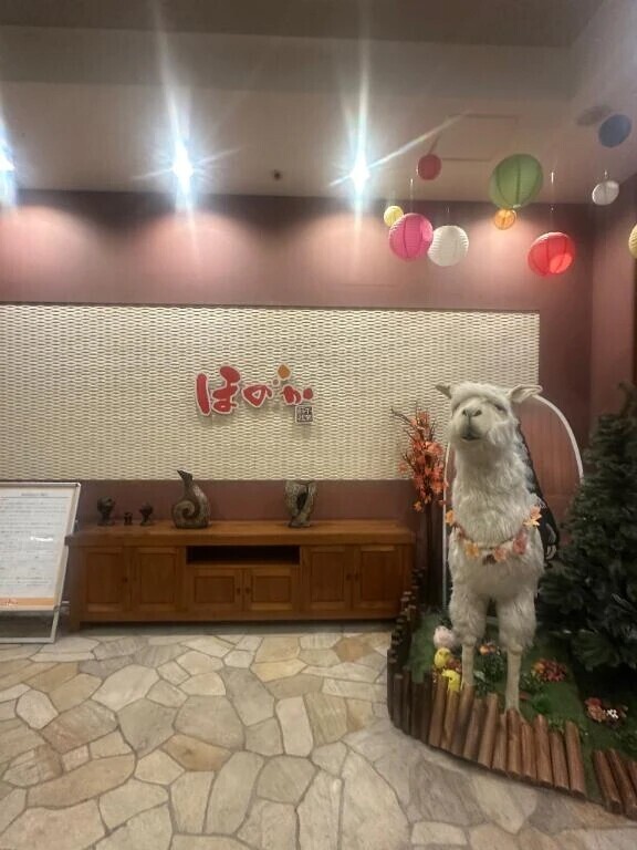 足がああああ。