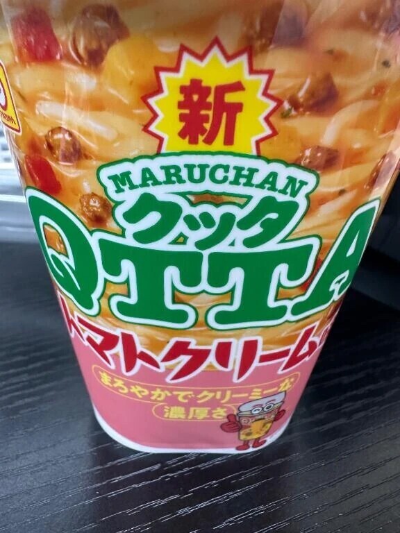 10時からだよ！✨