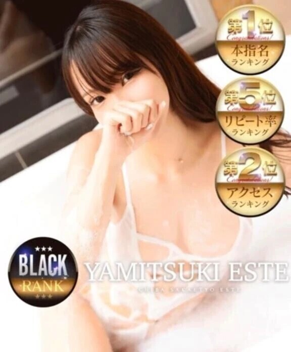 11月有難うございました❤️‍🔥