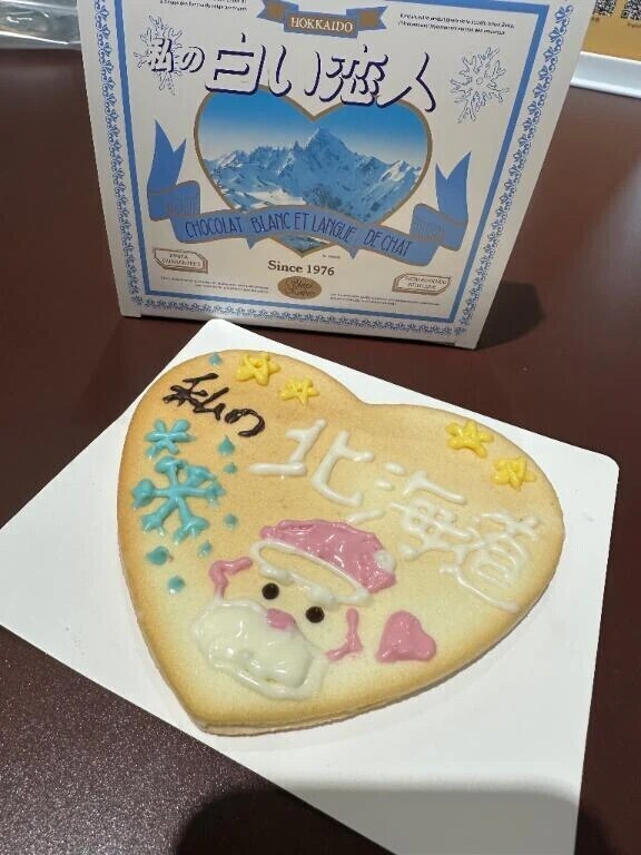 明日からあれだよ、！！！