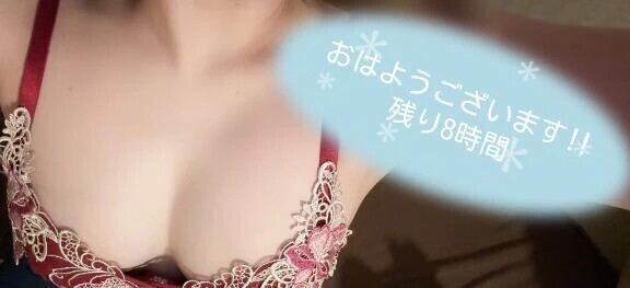 始まりの終わり