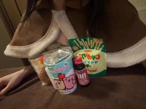 12/10お礼💌つづき