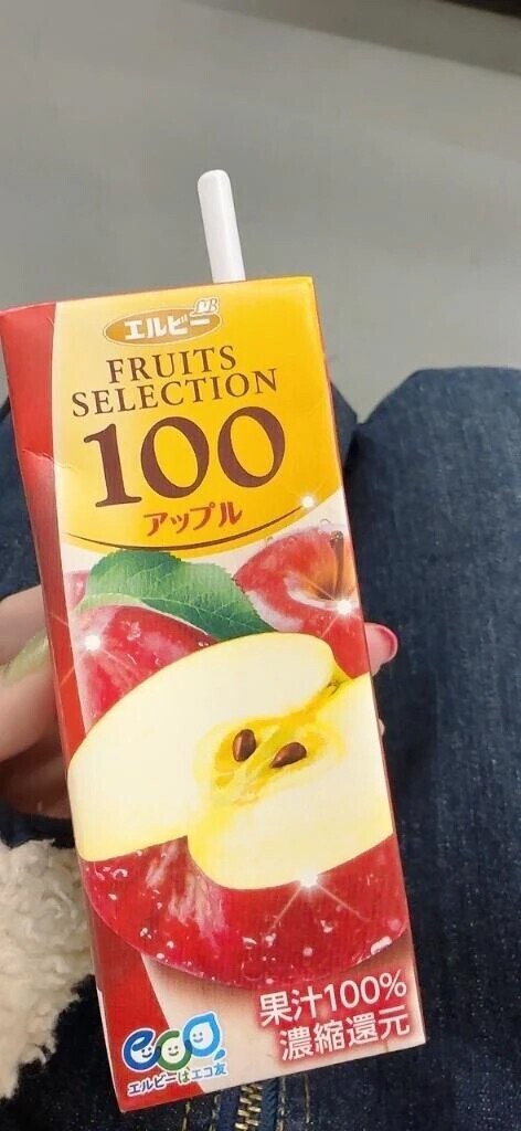 おはようございます☔️