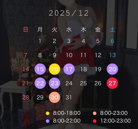 チェックチェック！