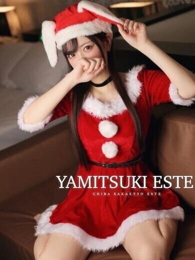 サンタさんになったよ⭐️