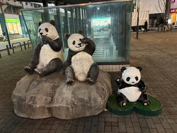 会いたいなぁ♡