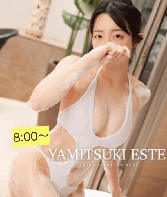 おはようございます🍋