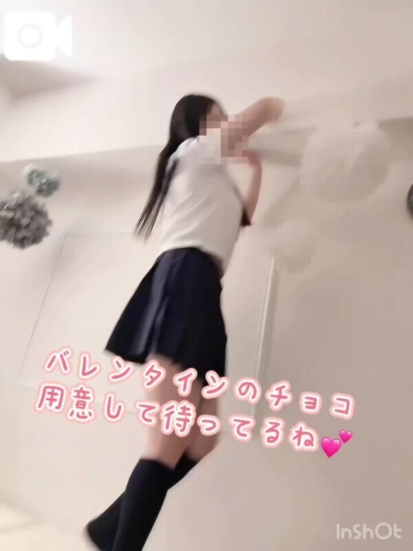 バレンタインイベント🍫💘