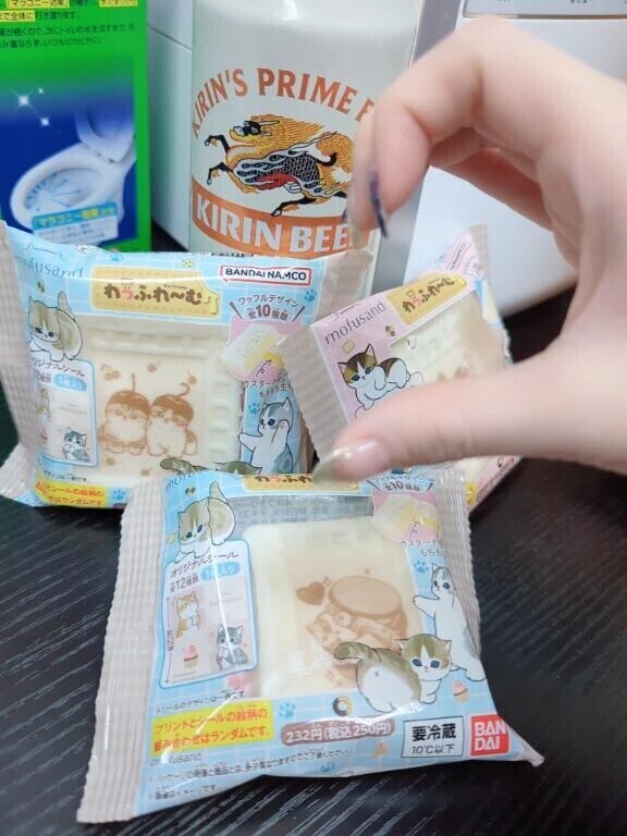 甘やかされちゃった♡