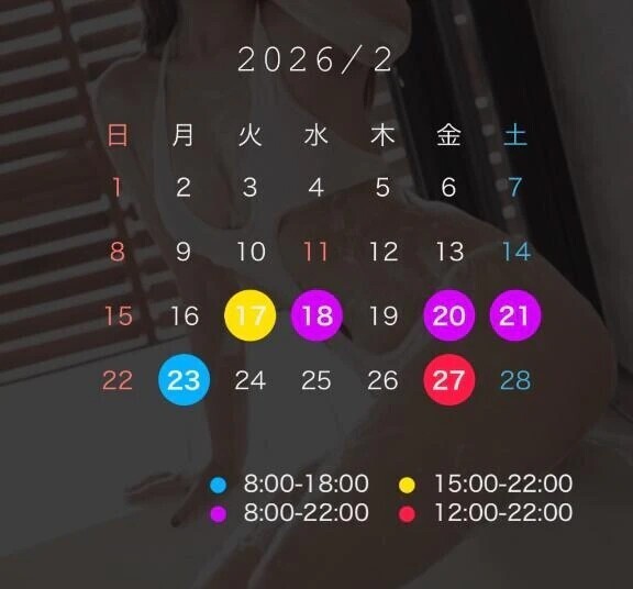 見てみてー！！！！