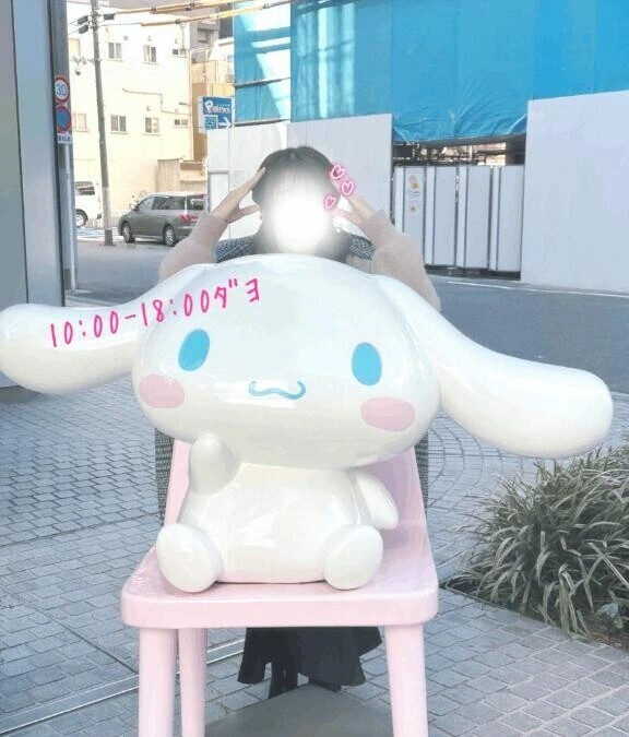 過去のﾜﾀｼ発掘