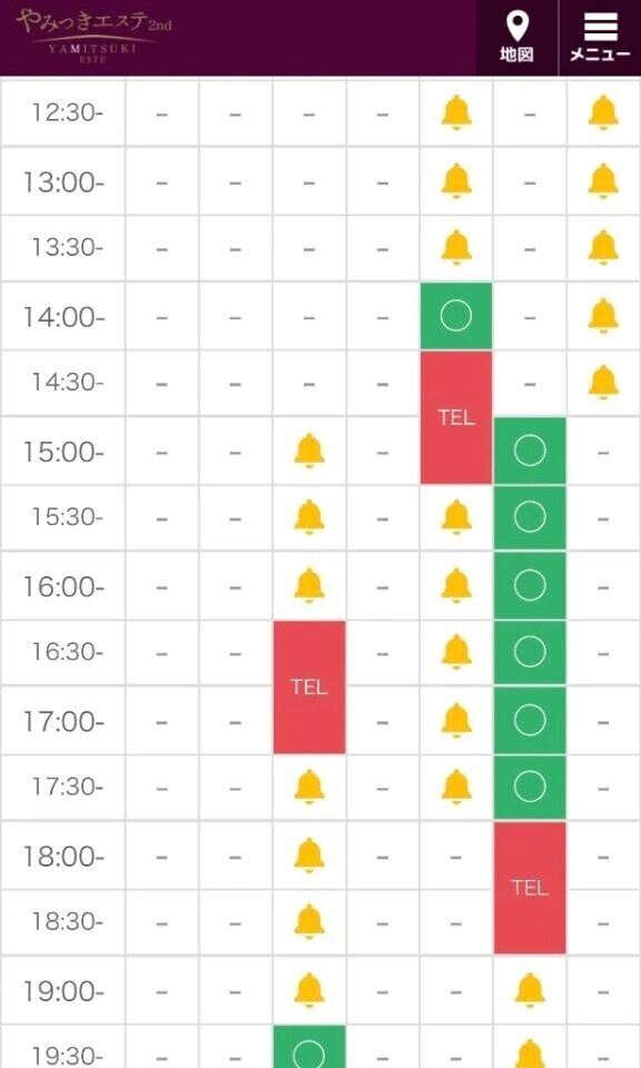 🩷ぽつぽつ🩷