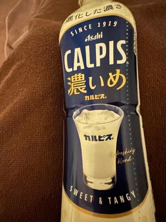 濃いめのこの子と仲良く