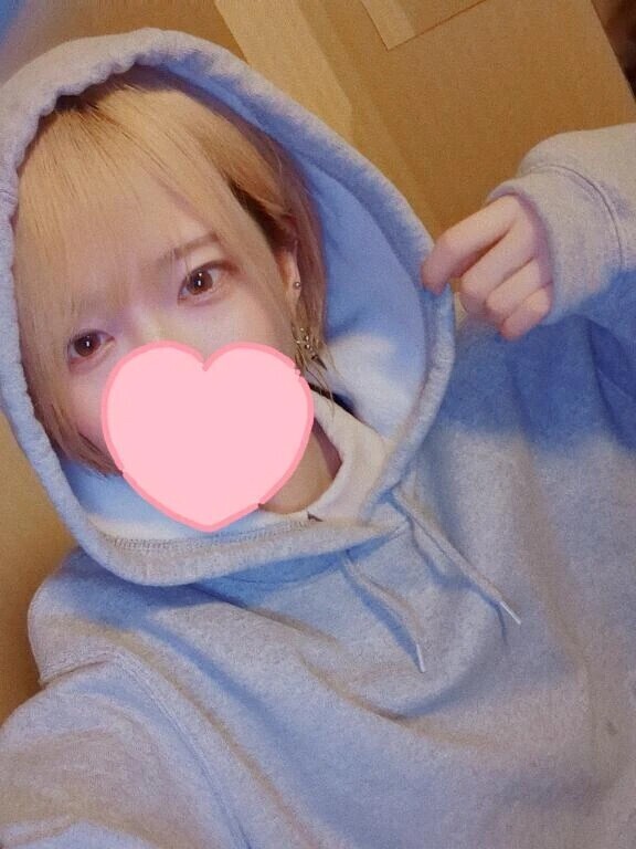 みてる〜🥹🩷？