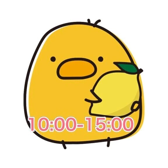 残業頑張る私に元気頂戴