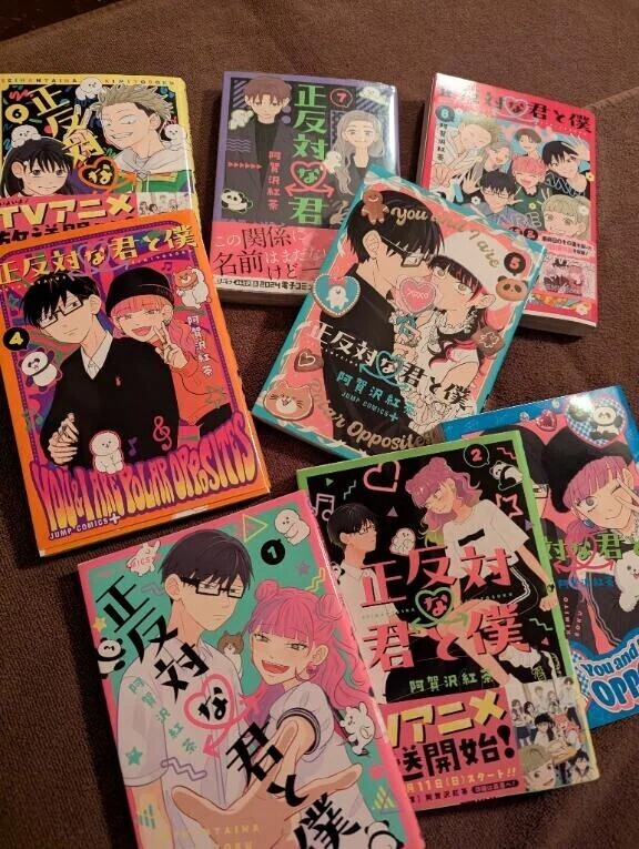リクエスト出勤だったんだけど…