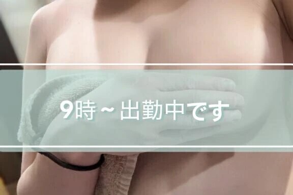 楽しみの連発