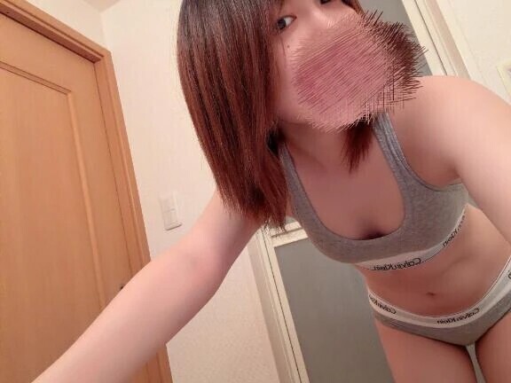 おはよ！