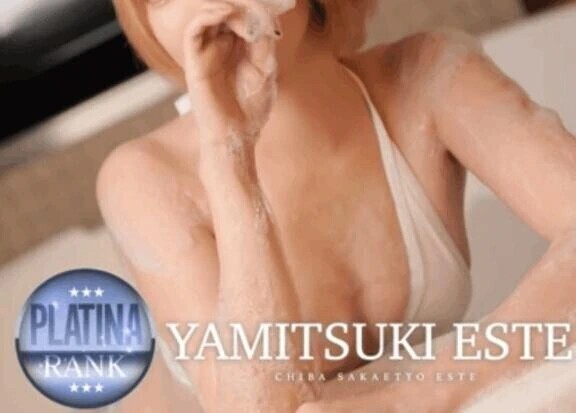 どんなに嫌いでも