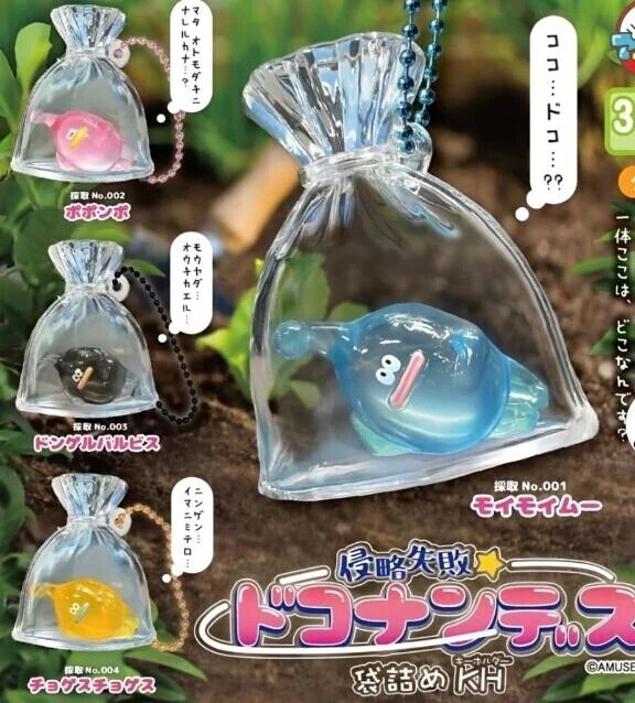 侵略✨
