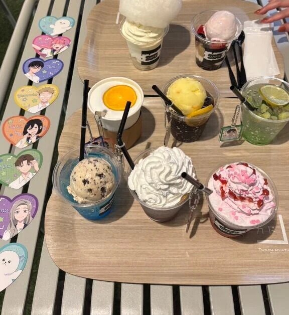 14日楽しみ...🌙