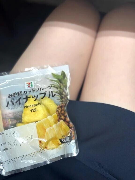 🩷2キロ痩せた✌️