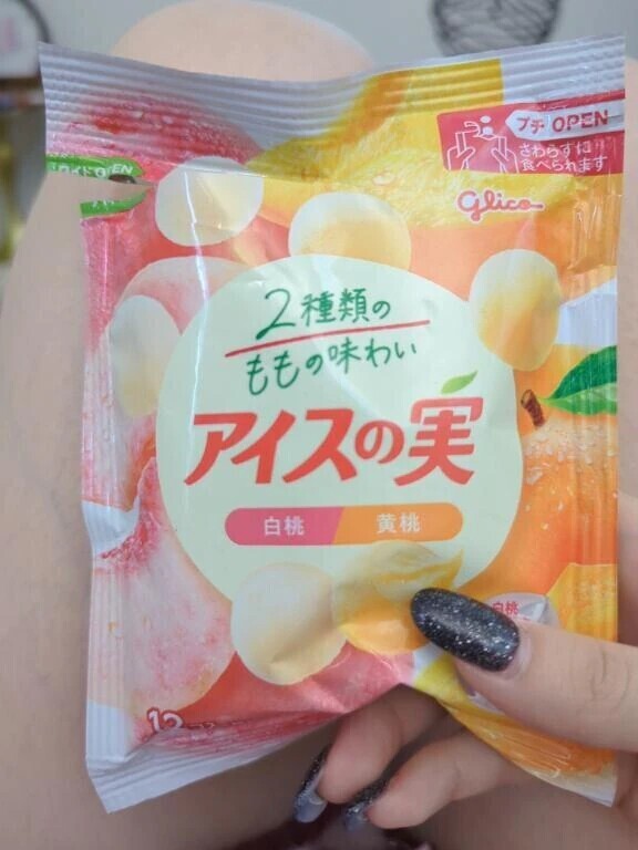 今日、出勤4人って…マ！？