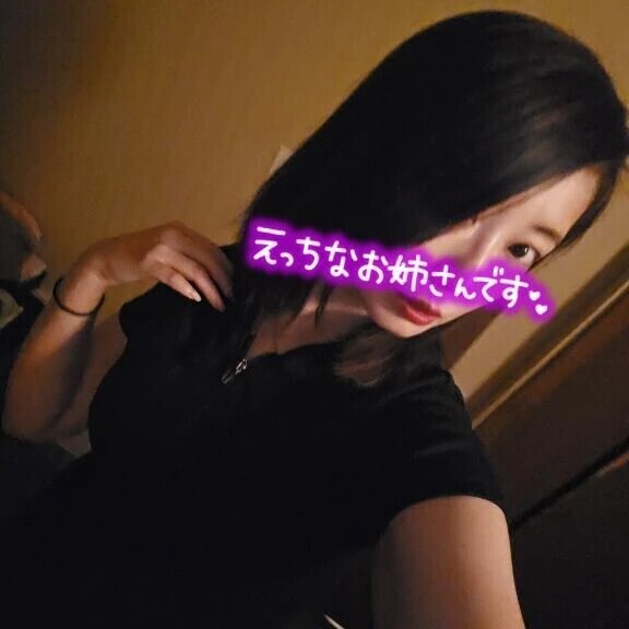 またあした