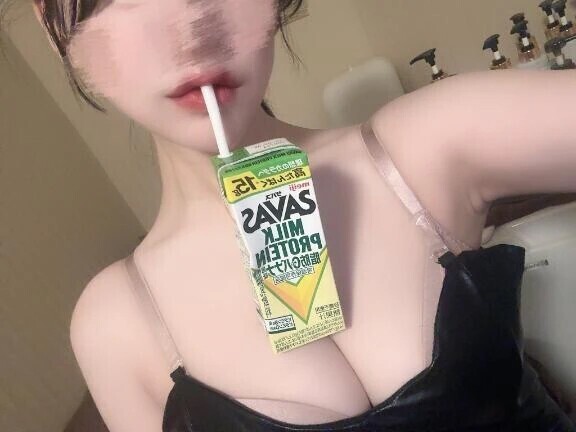 🩷🈵🩷