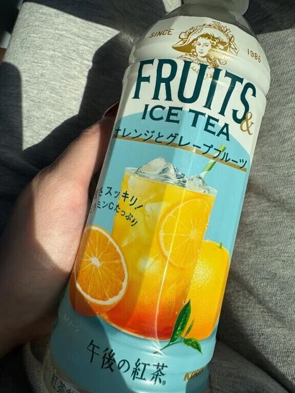 最高🥤