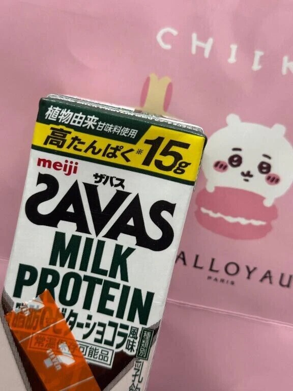 🩷3時から🩷