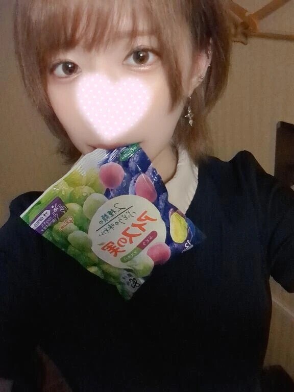 しゅ！してます♡