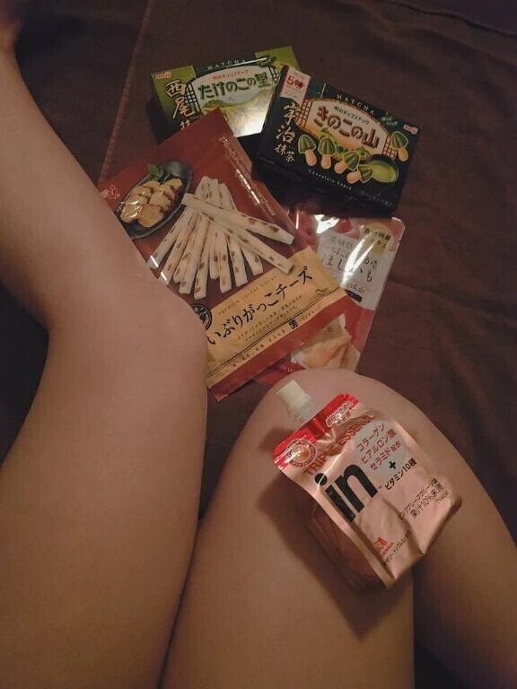 感謝♡