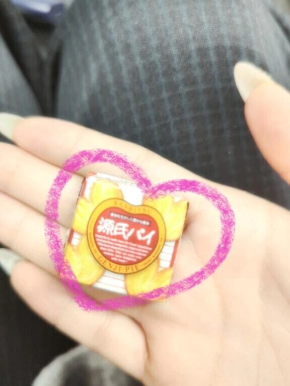 今日も18時から〜しゅ♡！