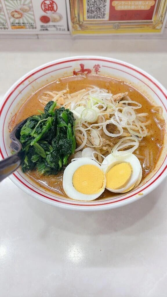 結局のところ