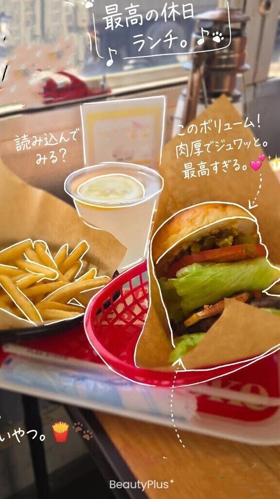 あとちょっと
