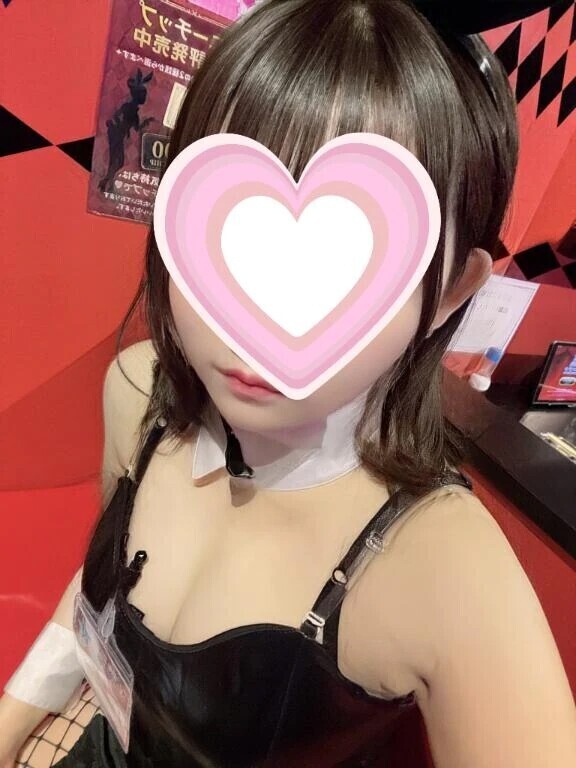 本日17:30までだよ❤️
