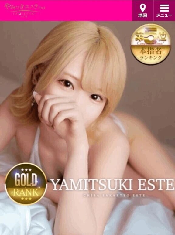 🩷5月もありがとうございました🩷