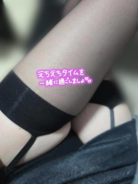 まきについて🫡