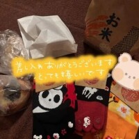 天乃ゆうき