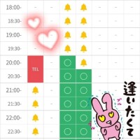 国枝らぶ