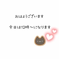 みぃ