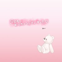 みぃ