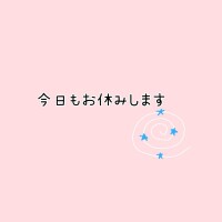みぃ